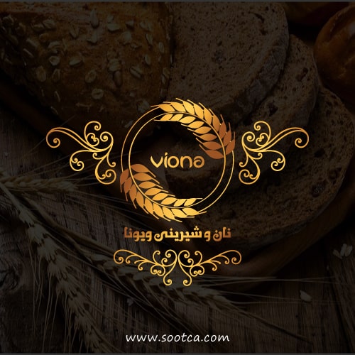 طراحی لوگو شیرینی فروشی ویونا