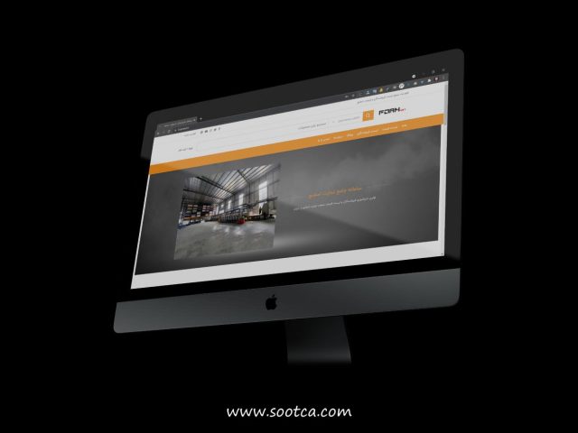 طراحی وب سایت شرکتی فوم نت