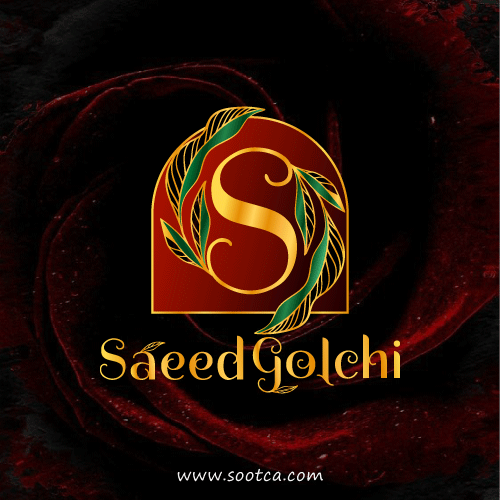 طراحی لوگو گل فروشی آنلاین سعید گلچی - سوتکا